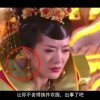 排列三彩吧论坛预测总汇试机号预测