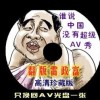 天齐网彩吧论坛网